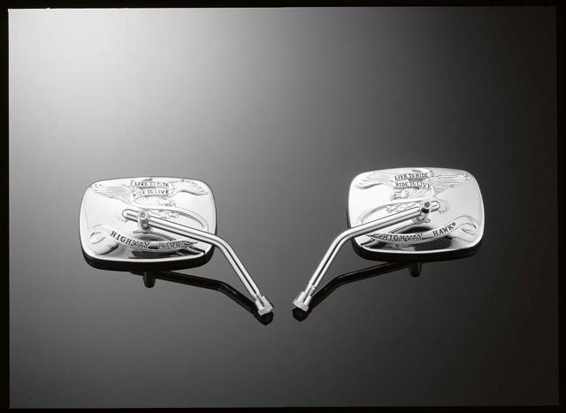 komplekt Yamaha peegleid
