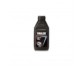 Yamalube® Fork Oil – 5W